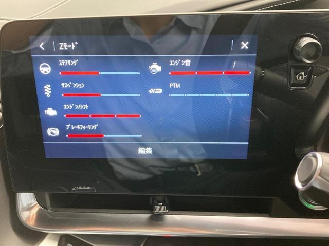 シボレーコルベット ３ＬＴ　１オーナー　右ハンドル　黒アルカンターラ革　カーボンルーフ　フロントリフター　データレコーダー　ワイヤレス充電　ＡｐｐｌｅＣａｒＰｌａｙ　ＢＯＳＥ１４スピーカー　フロントカメラデジタルミラー（40枚目）
