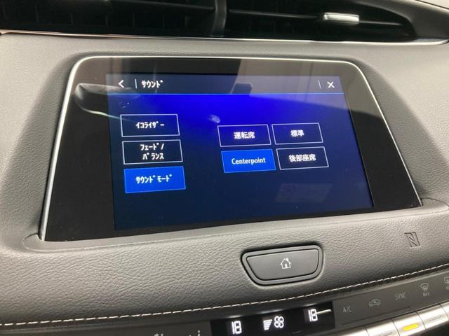 プレミアム　１年保証付き　１オーナー　黒革　ＢＯＳＥ１３スピーカー　ＡｐｐｌｅＣａｒＰｌａｙ　デジタルミラー　ナビ　全周囲カメラ　　全席ヒーター　自動駐車機能　パドルシフト　純正１８ＡＷ　ＦＳＢカメラ(36枚目)