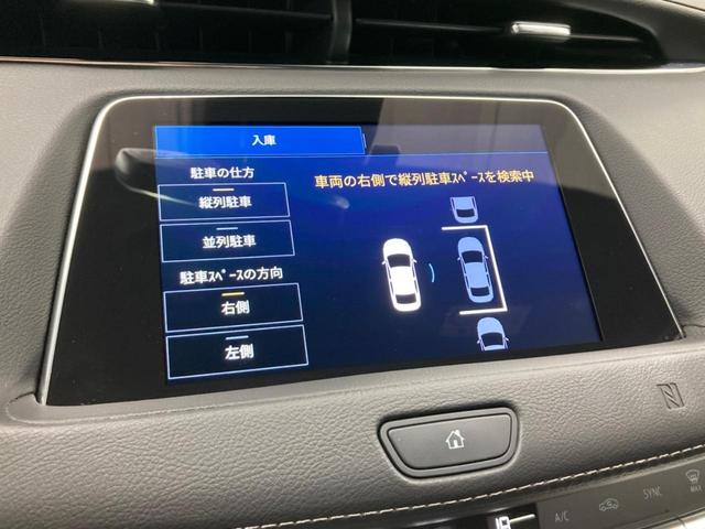 プレミアム　１年保証付き　１オーナー　黒革　ＢＯＳＥ１３スピーカー　ＡｐｐｌｅＣａｒＰｌａｙ　デジタルミラー　ナビ　全周囲カメラ　　全席ヒーター　自動駐車機能　パドルシフト　純正１８ＡＷ　ＦＳＢカメラ(37枚目)