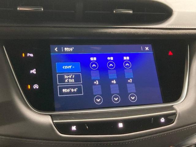キャデラックＸＴ５ プラチナムスポーツ　１オーナー　ドラレコ　黒革　純正２０ＡＷ　温冷シート　リアシートヒーター　３６０°カメラ　ＢＯＳＥ　ワイヤレス充電　デジタルミラー　ＨＵＤ　パノラマルーフ　アダプティブクルーズＡｐｐｌｅＣａｒＰｌａｙ（39枚目）