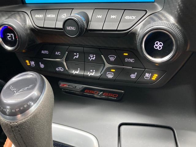 Ｚ０６　１年保証付き　ブラウンハーフレザー　カーボンエアロ　ＡｐｐｌｅＣａｒＰｌａｙ　マグネティックライドコントロール　ＬＳＤ　純正Ｆ１９・Ｒ２０ＡＷ　純正ナビＴＶ　ドラレコ　レーダー　温冷シート　ＢＯＳＥ(37枚目)