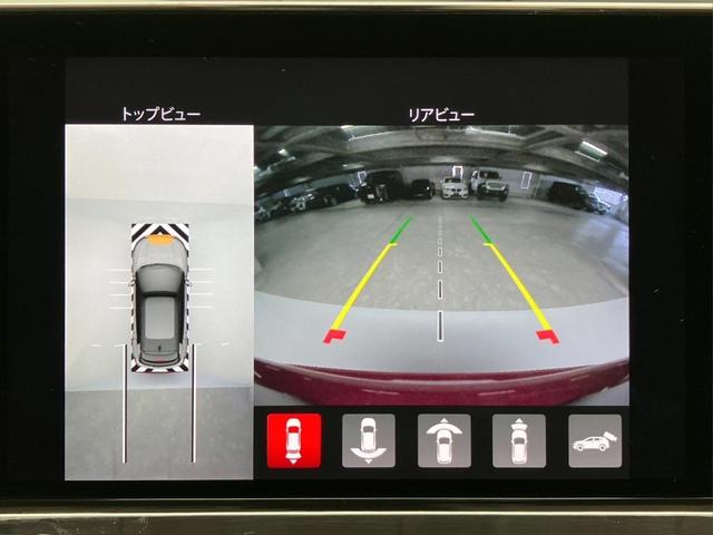 リミテッド　前後ドラレコ　黒革　ワイヤレスＡｐｐｌｅＣａｒＰｌａｙ　ＡｎｄｒｏｉｄＡｕｔｏ　３６０°カメラ　ＴＶナビ　シートヒーター　ハンドルヒーター　パワーバックドア　アダプティブクルーズ　ＥＴＣ　純正１８ＡＷ(55枚目)