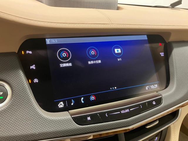 プラチナム　１年保証　ベージュレザー　全席マッサージ　リアモニター　ナイトビジョン　ＡｐｐｌｅＣａｒＰｌａｙ　後席電動リクライニング　ＢＯＳＥ　Ｐａｎａｒａｙ３４スピーカー　３６０°カメラ　純正２０ＡＷ(29枚目)