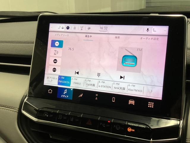 ジープ・コンパス リミテッド　１オーナー　黒革　ＴＶナビ　３６０°カメラ　ＡＬＰＩＮＥサウンド　純正１８ＡＷ　ＡｐｐｌｅＣａｒＰｌａｙ　ＡｎｄｒｏｉｄＡｕｔｏ（ワイヤレス）　シートヒーター　ハンドルヒーター　パワーバックドア（33枚目）