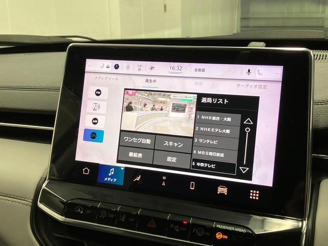 ジープ・コンパス リミテッド　１オーナー　黒革　ＴＶナビ　３６０°カメラ　ＡＬＰＩＮＥサウンド　純正１８ＡＷ　ＡｐｐｌｅＣａｒＰｌａｙ　ＡｎｄｒｏｉｄＡｕｔｏ（ワイヤレス）　シートヒーター　ハンドルヒーター　パワーバックドア（34枚目）