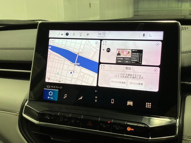 ジープ・コンパス リミテッド　１オーナー　黒革　ＴＶナビ　３６０°カメラ　ＡＬＰＩＮＥサウンド　純正１８ＡＷ　ＡｐｐｌｅＣａｒＰｌａｙ　ＡｎｄｒｏｉｄＡｕｔｏ（ワイヤレス）　シートヒーター　ハンドルヒーター　パワーバックドア（35枚目）