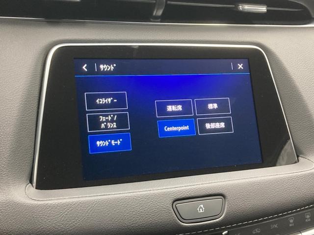 キャデラックＸＴ４ プレミアム　ドラレコ前後　黒革　デジタルミラー　３６０°カメラ　シートヒーター　ＡｐｐｌｅＣａｒＰｌａｙ　ＡｎｄｒｏｉｄＡｕｔｏ　パドルシフト　パワーバックドア　純正ナビ　ＢＯＳＥ　純正１８ＡＷ　ハンドルヒーター（40枚目）