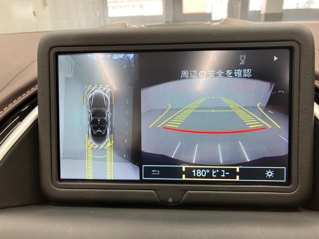 ＤＢ１１ Ｖ８　ヴォランテ　電動ソフトトップ　ブラウンレザー　３６０°カメラ　ナビＴＶ　ランバーサポート機能　純正２０ＡＷ　温冷シート　ボディ下部ブラック　レッドキャリパー　スモークテール　ＬＥＤ　ＥＴＣ（33枚目）