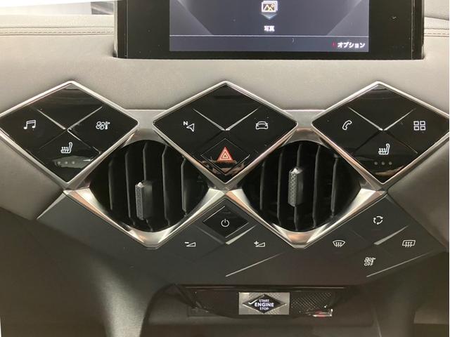 ＤＳ３クロスバック オペラ　ブルーＨＤｉ　１オーナー　ＯＰカラー「クリスタルパール」　ドラレコ　ＡｐｐｌｅＣａｒＰｌａｙ　ＡｎｄｒｏｉｄＡｕｔｏ　ヘッドアップディスプレイ　黒革　マッサージ機能　純正１８ＡＷ　シートヒーター（36枚目）