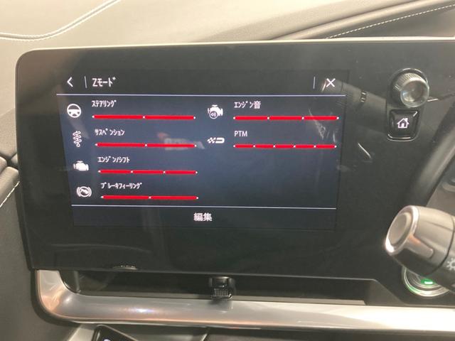 シボレーコルベット ２ＬＴ　１オーナー　黒革　フロントリフター　ミッドシップエンジン　データレコーダー　純正Ｆ１９　Ｒ２０ＡＷ　ナビ　デジタルミラー　ワイヤレス充電　ＡｐｐｌｅＣａｒＰｌａｙ　Ｆカメラ　Ｚモード切替　ＢＯＳＥ（38枚目）