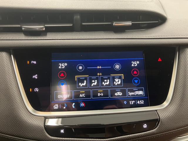 キャデラックＸＴ５ プレミアム　１オーナー　前後ドラレコ　３６０°カメラ　ＢＯＳＥ　デジタルミラー　ＨＵＤ　ワイヤレス充電　ＡｐｐｌｅＣａｒＰｌａｙ　ＡｎｄｒｏｉｄＡｕｔｏ　ハンドルヒーター　シートヒーター　パノラマルーフ（34枚目）
