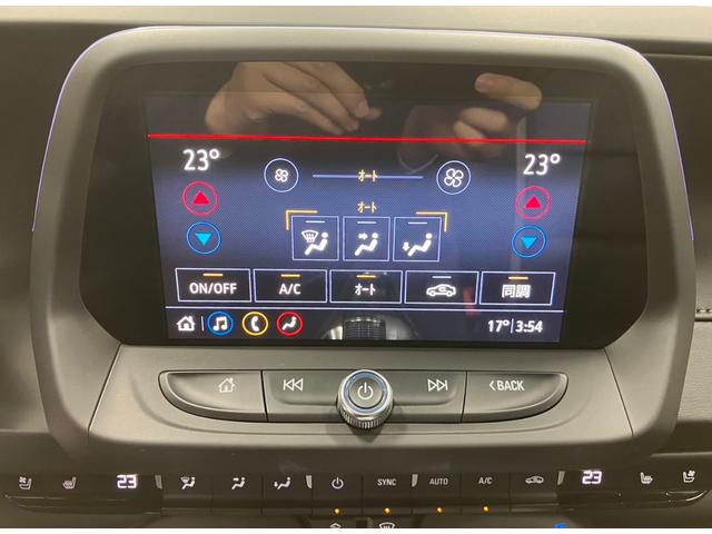 シボレーカマロ ＬＴ　ＲＳ　ブラックレザー　ドラレコ　レーダー　ＢＯＳＥ　アンビエントライト　ＡｐｐｌｅＣａｒＰｌａｙ　ＡｎｄｒｏｉｄＡｕｔｏ　純正２０ＡＷ　ヘッドアップディスプレイ　ブレンボ　温冷シート　ハンドルヒーター（36枚目）