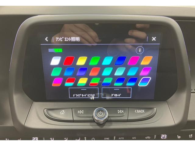 シボレーカマロ ＬＴ　ＲＳ　ブラックレザー　ドラレコ　レーダー　ＢＯＳＥ　アンビエントライト　ＡｐｐｌｅＣａｒＰｌａｙ　ＡｎｄｒｏｉｄＡｕｔｏ　純正２０ＡＷ　ヘッドアップディスプレイ　ブレンボ　温冷シート　ハンドルヒーター（37枚目）