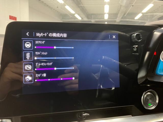 シボレーコルベット ２ＬＴ　１オーナー　白レザー　フロントリフター　データレコーダー　ＡｐｐｌｅＣａｒＰｌａｙ　ＡｎｄｒｏｉｄＡｕｔｏ　デジタルミラー　ヘッドアップディスプレイ　純正Ｆ１９・Ｒ２０ＡＷ　フロントカメラ（36枚目）