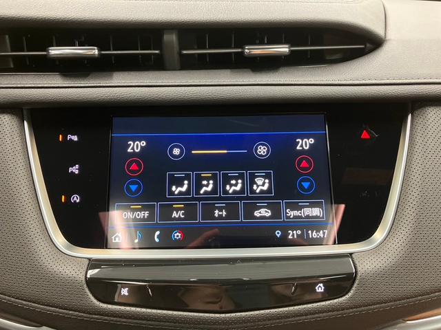 キャデラックＸＴ５ プレミアム　１オーナー　デジタルミラー　ワイヤレス充電　純正１８ＡＷ　ＡｐｐｌｅＣａｒＰｌａｙ　ＡｎｄｒｏｉｄＡｕｔｏ　３６０°カメラ　ヘッドアップディスプレイ　パドルシフト　Ｆ・Ｓ・Ｂカメラ（35枚目）