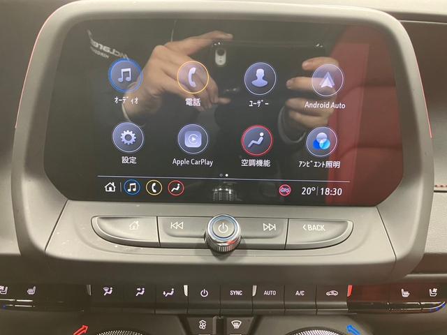 シボレーカマロ ＳＳ　１オーナー　デジタルミラー　前後ＢＲＥＭＢＯ　アンビエントライト　純正２０ＡＷ　マグネティックライド　ＡｐｐｌｅＣａｒＰｌａｙ　ＡｎｄｒｏｉｄＡｕｔｏ　ヘッドアップディスプレイ　温冷シート　ＢＯＳＥ（32枚目）