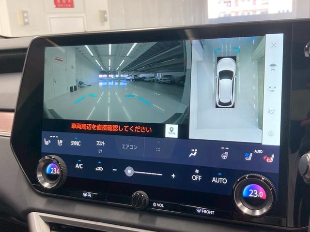 ＲＸ ＲＸ３５０ｈ　バージョンＬ　１オーナー　パノラマルーフ　黒ハーフレザー　純正２１ＡＷ　内蔵型ドラレコ　全席シートヒーターベンチレーション　ワイヤレス充電　デジタルミラー　後席電動リクライニング　ヘッドアップディスプレイ（35枚目）