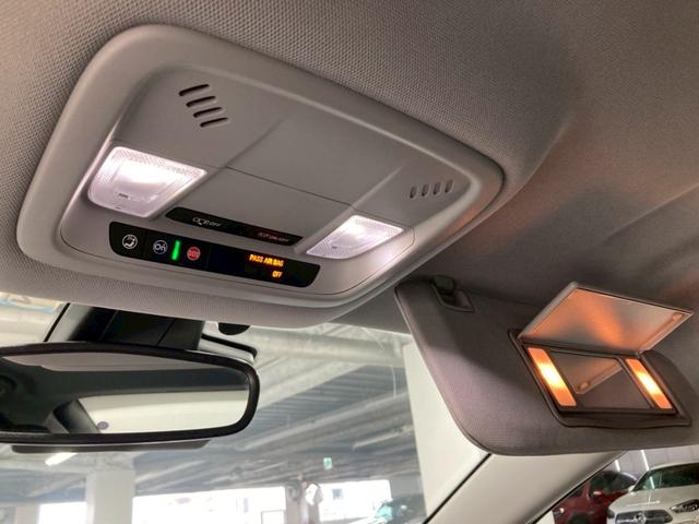 シボレー ボルト プレミア 国内未導入車 PHEV 黒レザー Apple CarPlay 純正17AW BOSE 充電ケーブル 前後シートヒーター ハンドルヒーター Bカメラ ETC レーンキープ オートチェック確認済(47枚目)