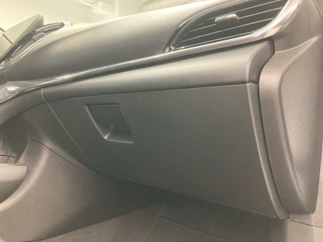 シボレー ボルト プレミア 国内未導入車 PHEV 黒レザー Apple CarPlay 純正17AW BOSE 充電ケーブル 前後シートヒーター ハンドルヒーター Bカメラ ETC レーンキープ オートチェック確認済(56枚目)