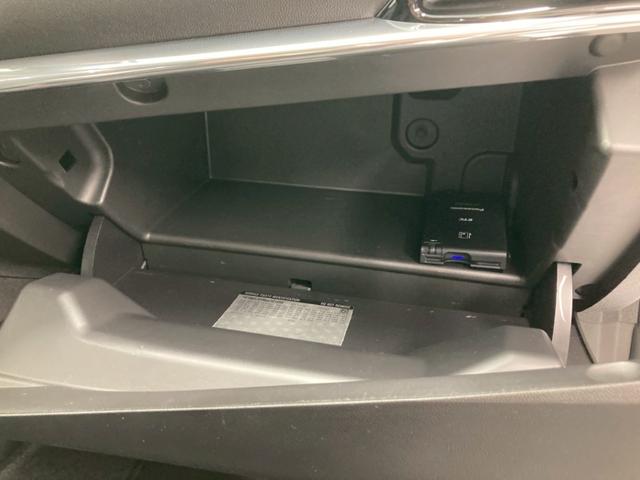 シボレー ボルト プレミア 国内未導入車 PHEV 黒レザー Apple CarPlay 純正17AW BOSE 充電ケーブル 前後シートヒーター ハンドルヒーター Bカメラ ETC レーンキープ オートチェック確認済(57枚目)