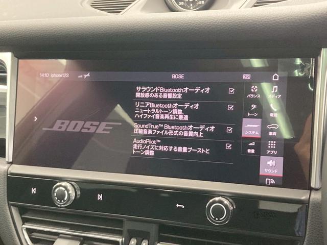 マカン マカンＳ　１オーナー　パノラマルーフ　黒ハーフレザー　ＢＯＳＥサラウンド　Ｍａｃａｎ　Ｓダークチタン純正２０ＡＷ　スポクロＰＫＧ　レーンキーピング　プライバシーガラスハンドルヒーターＬＥＤヘッドＰＤＬＳＰｌｕｓ（36枚目）