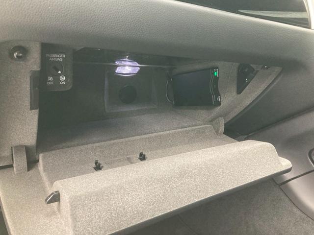 マカン マカンＳ　１オーナー　パノラマルーフ　黒ハーフレザー　ＢＯＳＥサラウンド　Ｍａｃａｎ　Ｓダークチタン純正２０ＡＷ　スポクロＰＫＧ　レーンキーピング　プライバシーガラスハンドルヒーターＬＥＤヘッドＰＤＬＳＰｌｕｓ（53枚目）