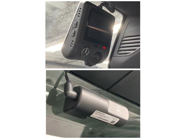 Ｇクラス Ｇ４５０ｄ　ローンチエディション　１オーナー　白レザー　Ｍａｎｕｆａｋｔｕｒプログラム・プラス　ボディ同色スペアタイヤリング　ドラレコ前後　ＡＭＧ純正２０ＡＷ　シートヒーター・ベンチレーション　Ｂｕｒｍｅｓｔｅｒ　ＣａｒＰｌａｙ（7枚目）