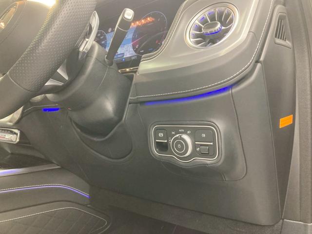 Ｇクラス Ｇ４５０ｄ　ローンチエディション　１オーナー　白レザー　Ｍａｎｕｆａｋｔｕｒプログラム・プラス　ボディ同色スペアタイヤリング　ドラレコ前後　ＡＭＧ純正２０ＡＷ　シートヒーター・ベンチレーション　Ｂｕｒｍｅｓｔｅｒ　ＣａｒＰｌａｙ（29枚目）