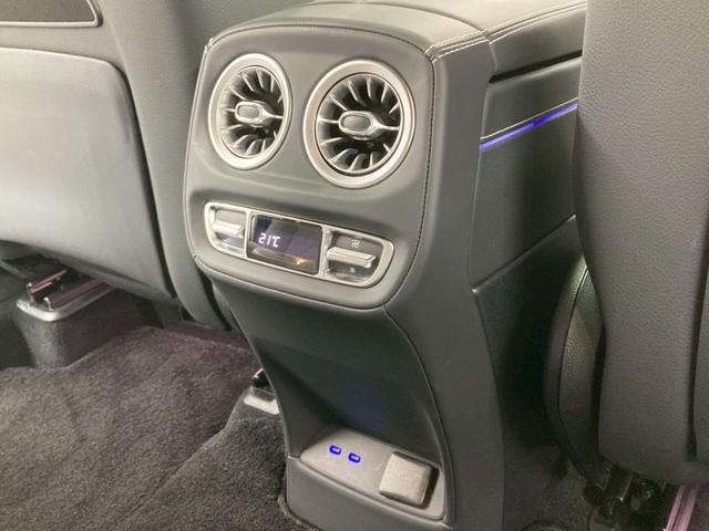 Ｇクラス Ｇ４５０ｄ　ローンチエディション　１オーナー　白レザー　Ｍａｎｕｆａｋｔｕｒプログラム・プラス　ボディ同色スペアタイヤリング　ドラレコ前後　ＡＭＧ純正２０ＡＷ　シートヒーター・ベンチレーション　Ｂｕｒｍｅｓｔｅｒ　ＣａｒＰｌａｙ（59枚目）