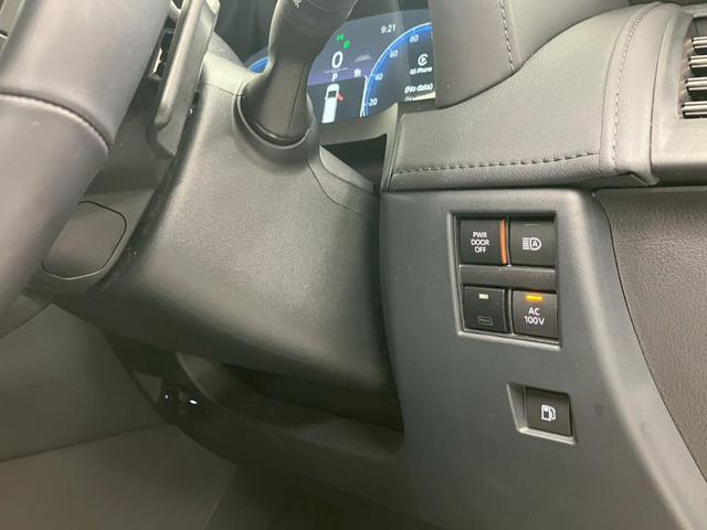 アルファードハイブリッド エグゼクティブラウンジ ユニバーサルステップ ブラックレザー 内蔵型ドラレコ TVキャンセラー 後席タブレット2個 フリップダウンモニター ムーンルーフ JBL 純正19AW 温冷シートデジタルミラー HUD ワイヤレス充電(34枚目)