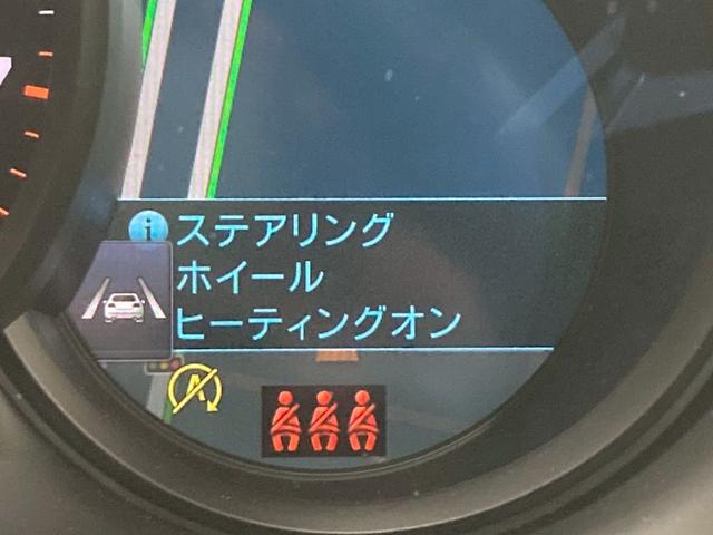 マカン マカンGTS ヴァルカノグレー メモリー付黒ハーフレザー RSスパイダー純正ブラック20AW BOSEサラウンド スポクロパッケージ プライバシーガラス ブラックLEDヘッドPDLS Plusシートハンドルヒーター(34枚目)