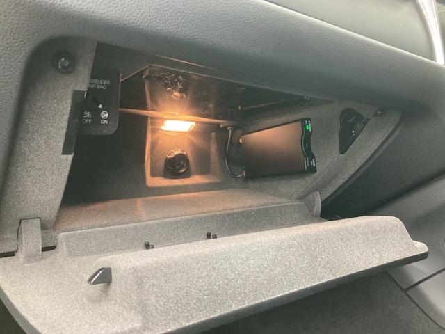 マカン マカン 1オーナー 黒ハーフレザー 純正18AW 前後ドラレコ シートヒーター 後席ヒーター パワーシート AppleCarPlay 360°カメラ パワーバックドア 純正ナビ ジェットブラックメタリック(48枚目)