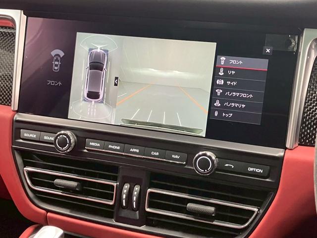 マカン マカンGTS 1オーナー OP275 赤レザー パノラマルーフ BOSEサラウンド RS純正21AWスポクロPKG 14way電動 アダプティブエアサス ハンドルヒーターカーボンインテリアPKG PDLS PLus(36枚目)
