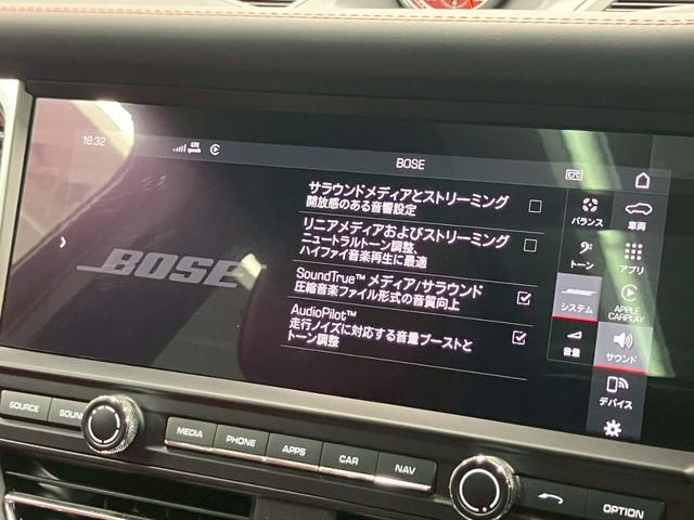 マカン マカンGTS 1オーナー OP275 赤レザー パノラマルーフ BOSEサラウンド RS純正21AWスポクロPKG 14way電動 アダプティブエアサス ハンドルヒーターカーボンインテリアPKG PDLS PLus(37枚目)