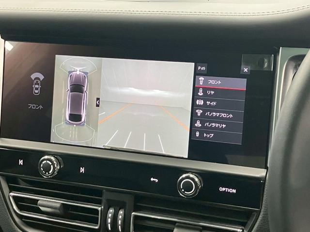 マカン マカンGTS キャララホワイト パノラマルーフ 黒ハーフレザー RSスパイダー純正21AW ハンドルヒーター プライバシーガラス パワステプラス サイドブレードエクステリア同色 ドラレコ エアサス機能360°カメラ(37枚目)