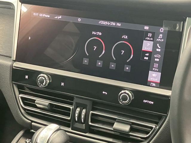 マカン マカンGTS キャララホワイト パノラマルーフ 黒ハーフレザー RSスパイダー純正21AW ハンドルヒーター プライバシーガラス パワステプラス サイドブレードエクステリア同色 ドラレコ エアサス機能360°カメラ(38枚目)