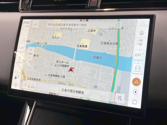レンジローバーイヴォーク ダイナミック HSE P250 白/黒レザー 純正20AW 電動パノラマルーフ コールドクライメートパック ブラックコントラストルーフ プライバシーガラス ワイヤレス充電 MERIDIAN シャドーグレイアッシュパネル 前後ドラレコ(42枚目)