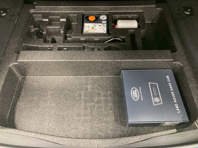 レンジローバーイヴォーク ダイナミック HSE P250 白/黒レザー 純正20AW 電動パノラマルーフ コールドクライメートパック ブラックコントラストルーフ プライバシーガラス ワイヤレス充電 MERIDIAN シャドーグレイアッシュパネル 前後ドラレコ(73枚目)