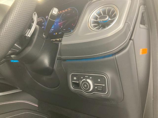 Gクラス G450d ローンチエディション 1オーナー 白レザー 純正20AW ドライビングアシスタンス Burmester 3Dサラウンド 温冷カップホルダー ベンチレーション付きマッサージシート 360°カメラ 全席ヒーター(28枚目)
