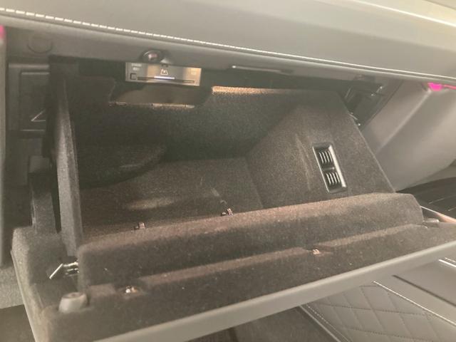 Gクラス G450d ローンチエディション 1オーナー 白レザー 純正20AW ドライビングアシスタンス Burmester 3Dサラウンド 温冷カップホルダー ベンチレーション付きマッサージシート 360°カメラ 全席ヒーター(53枚目)