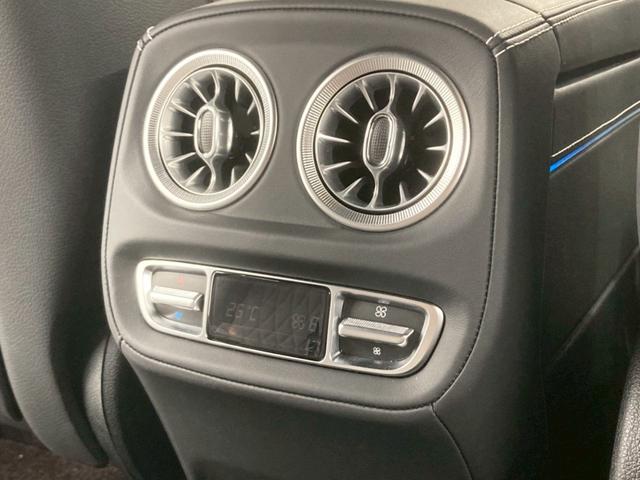 Gクラス G450d ローンチエディション 1オーナー 白レザー 純正20AW ドライビングアシスタンス Burmester 3Dサラウンド 温冷カップホルダー ベンチレーション付きマッサージシート 360°カメラ 全席ヒーター(59枚目)
