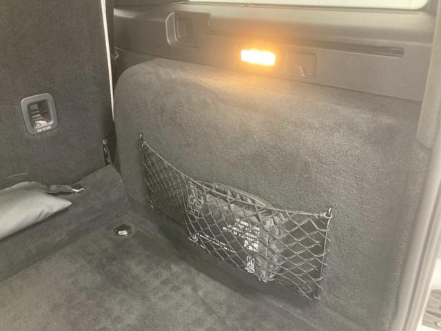 Gクラス G450d ローンチエディション 1オーナー 白レザー 純正20AW ドライビングアシスタンス Burmester 3Dサラウンド 温冷カップホルダー ベンチレーション付きマッサージシート 360°カメラ 全席ヒーター(73枚目)