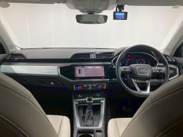 Ｑ３ ３５ＴＤＩクワトロアドバンスド　１オーナー　白レザー　前後ドラレコ　ワイヤレス充電　３６０°カメラ　純正１８ＡＷ　シートヒーター　パワーシート　パワーバックドア　ＡｐｐｌｅＣａｒＰｌａｙ　アンビエントライト　アダプティブクルーズ（2枚目）