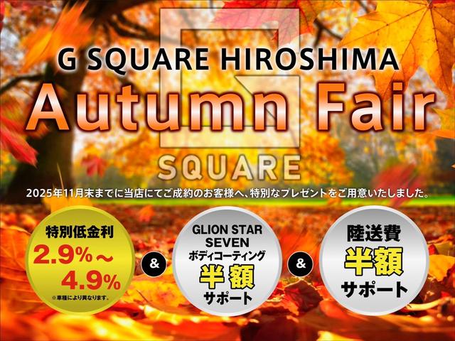 Ｑ３ ３５ＴＤＩクワトロアドバンスド　１オーナー　白レザー　前後ドラレコ　ワイヤレス充電　３６０°カメラ　純正１８ＡＷ　シートヒーター　パワーシート　パワーバックドア　ＡｐｐｌｅＣａｒＰｌａｙ　アンビエントライト　アダプティブクルーズ（7枚目）