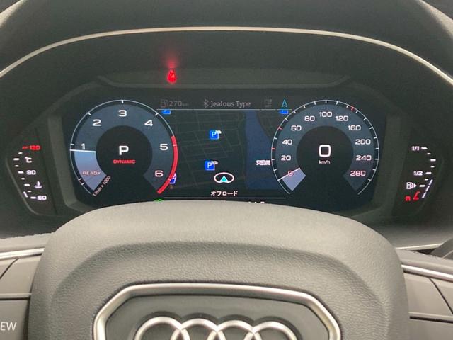 Ｑ３ ３５ＴＤＩクワトロアドバンスド　１オーナー　白レザー　前後ドラレコ　ワイヤレス充電　３６０°カメラ　純正１８ＡＷ　シートヒーター　パワーシート　パワーバックドア　ＡｐｐｌｅＣａｒＰｌａｙ　アンビエントライト　アダプティブクルーズ（31枚目）