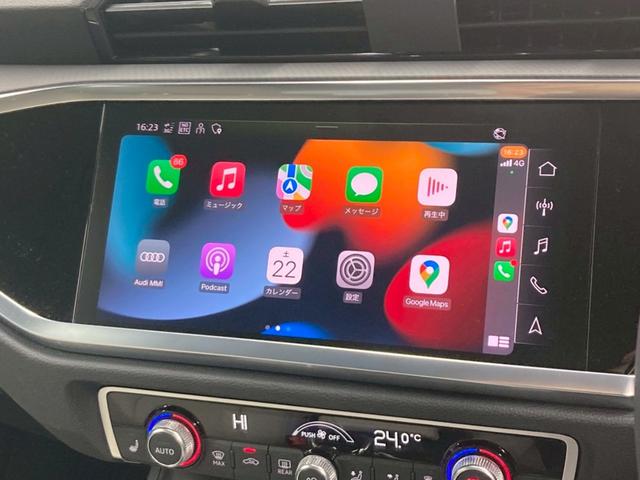 Ｑ３ ３５ＴＤＩクワトロアドバンスド　１オーナー　白レザー　前後ドラレコ　ワイヤレス充電　３６０°カメラ　純正１８ＡＷ　シートヒーター　パワーシート　パワーバックドア　ＡｐｐｌｅＣａｒＰｌａｙ　アンビエントライト　アダプティブクルーズ（34枚目）