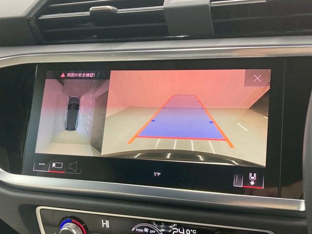 Ｑ３ ３５ＴＤＩクワトロアドバンスド　１オーナー　白レザー　前後ドラレコ　ワイヤレス充電　３６０°カメラ　純正１８ＡＷ　シートヒーター　パワーシート　パワーバックドア　ＡｐｐｌｅＣａｒＰｌａｙ　アンビエントライト　アダプティブクルーズ（35枚目）