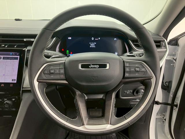 ジープ・グランドチェロキーL リミテッド 1オーナー 黒レザー 純正18AW TV・ナビ 前後ドラレコ HUD 360°カメラ ワイヤレスApple CarPlay 電動リアゲート ALPINE アダプティブクルーズ 温冷シート ETC2.0(33枚目)