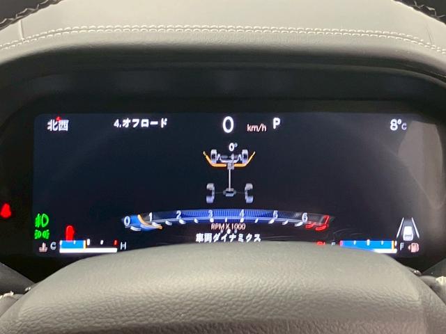 ジープ・グランドチェロキーL リミテッド 1オーナー 黒レザー 純正18AW TV・ナビ 前後ドラレコ HUD 360°カメラ ワイヤレスApple CarPlay 電動リアゲート ALPINE アダプティブクルーズ 温冷シート ETC2.0(34枚目)