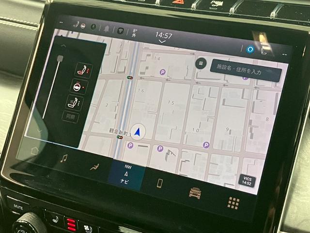 ジープ・グランドチェロキーL リミテッド 1オーナー 黒レザー 純正18AW TV・ナビ 前後ドラレコ HUD 360°カメラ ワイヤレスApple CarPlay 電動リアゲート ALPINE アダプティブクルーズ 温冷シート ETC2.0(38枚目)